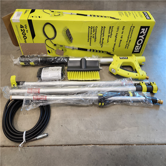 Ryobi 18 online ft extension pole