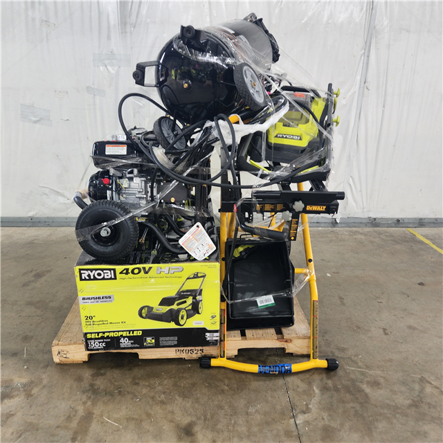 Houston Location ASIS Outdoor Power Equipment